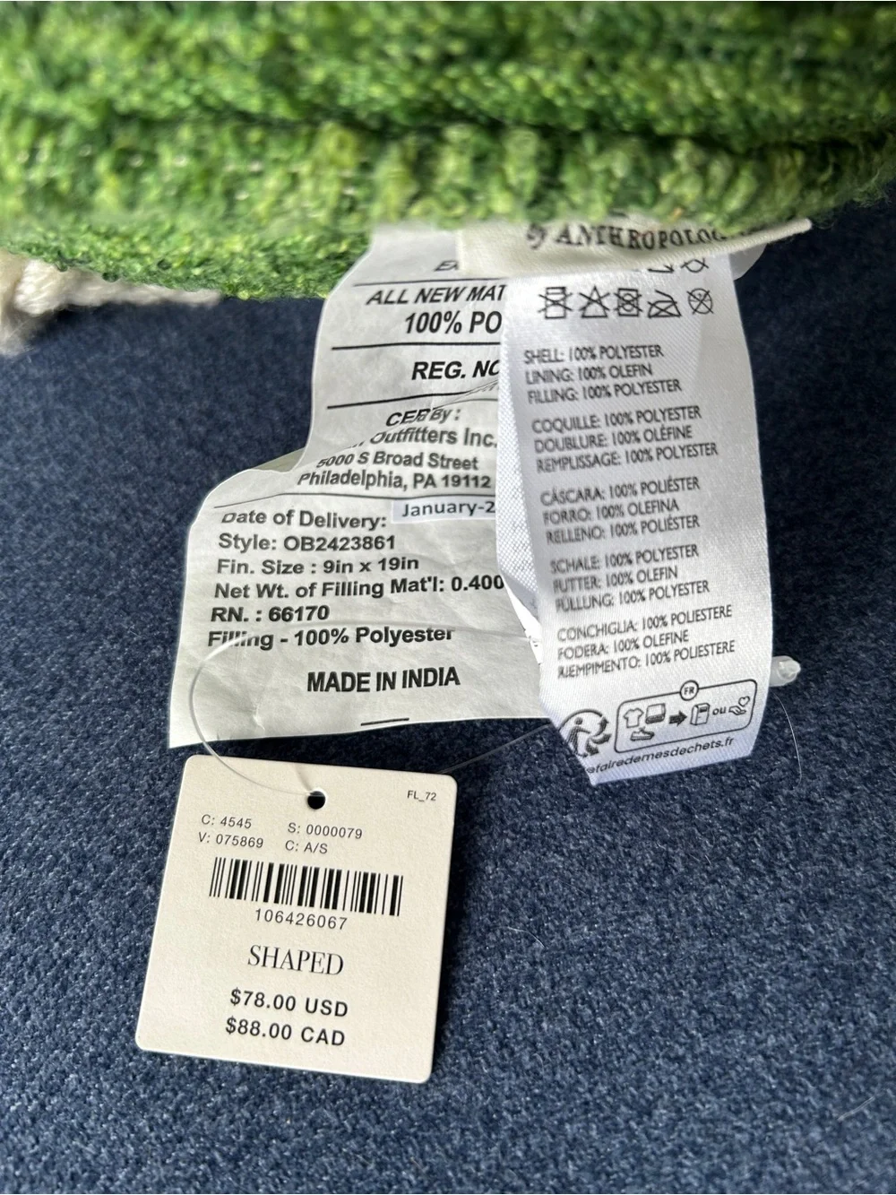 NWT Anthropologie Millie Shaped Indoor / Outdoor Pillow - Buoy